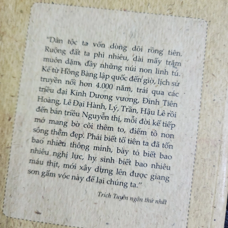 Lương Ngọc Quyến | Đào Trinh Nhất  475133