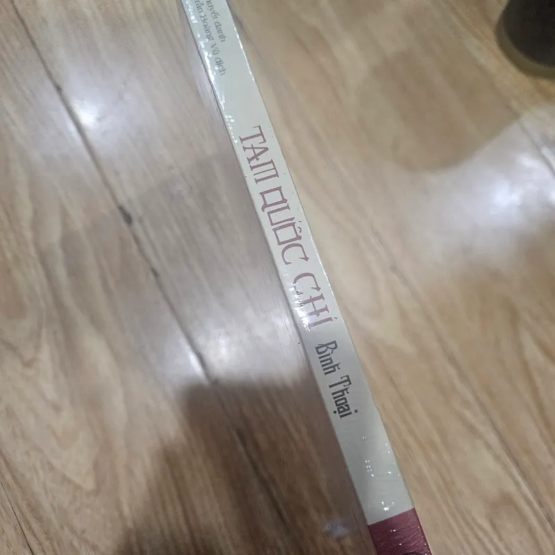 Tam Quốc chí bình thoại
100k 562736