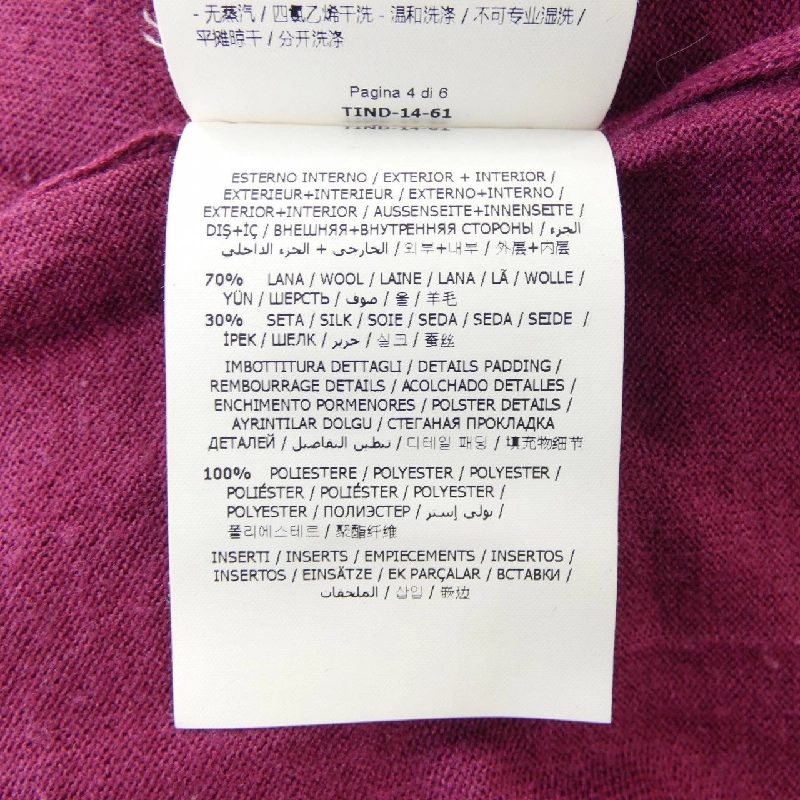 【Mã giảm giá】Moncler MONCLER Áo len 645305