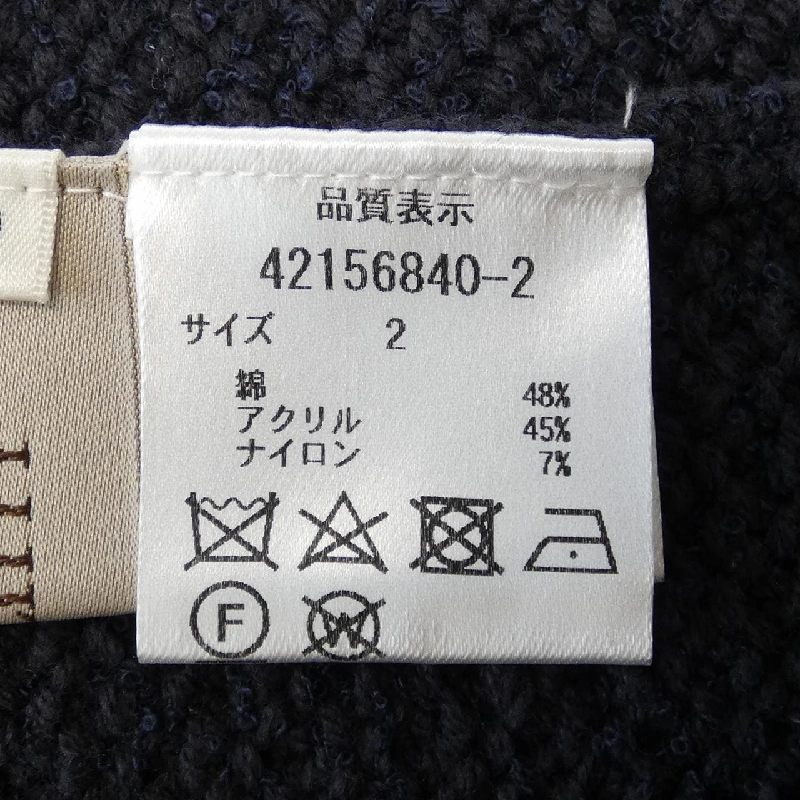 JUSGLITTY áo khoác 628828