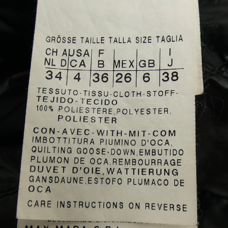 Max Mara weekend 54860503 Áo khoác lông - Hàng hiệu Authentic 813708