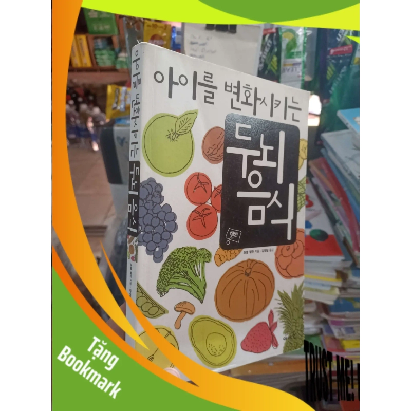 (TẶNG BOOKMARK) Rau củ quả mới 90% tiếng Hàn Sách học tiếng Hàn RBK2702 951205