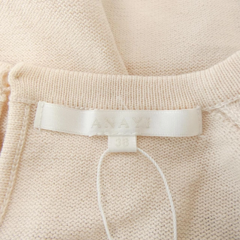 【Khuyến mãi】Áo len ANAYI 643158