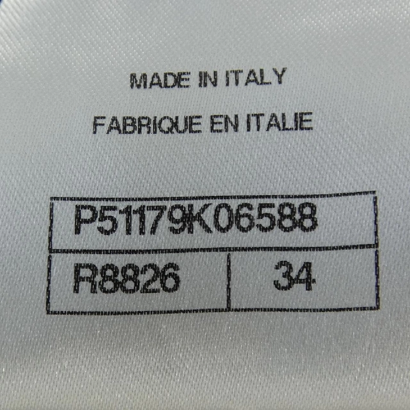 【Khuyến mãi】Chanel CHANEL Váy 652234