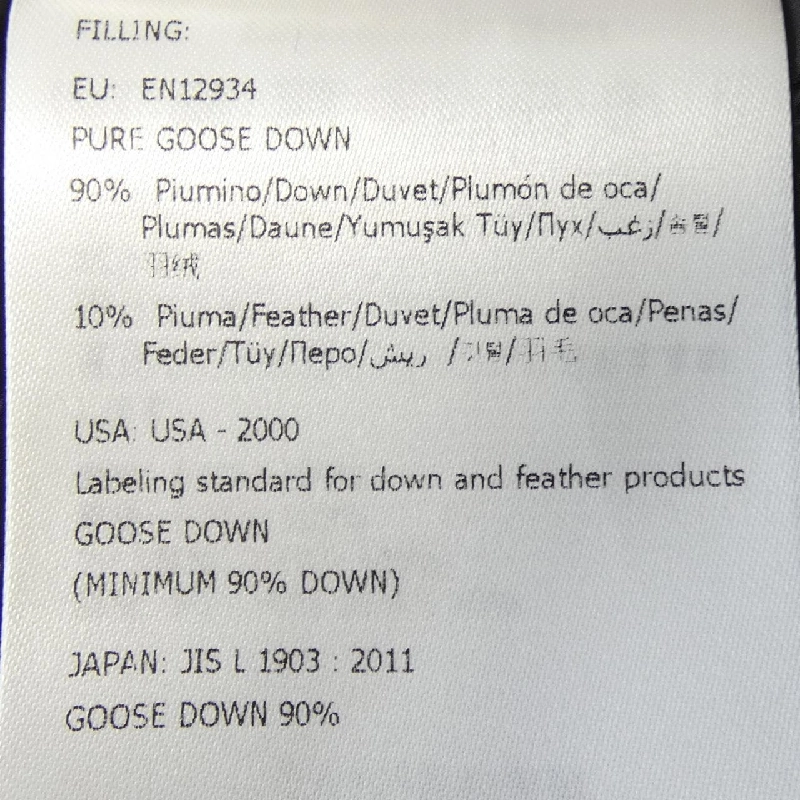 Áo khoác lông vũ MONCLER SERITTE 634089