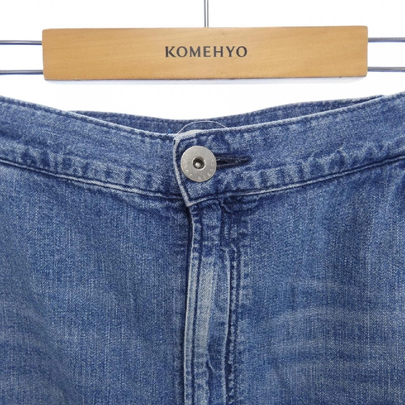 Chân váy UPPER HIGHTS 75720302SEA - Hàng hiệu Authentic 814478