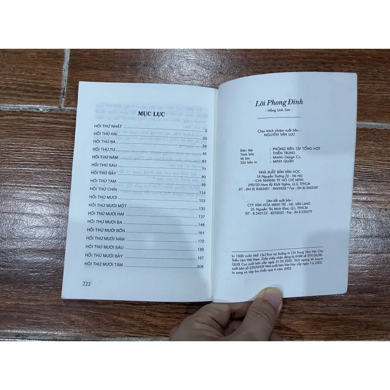 Lôi phong đỉnh + Mãnh thiên động - Hồng Lĩnh Sơn (8) 1003409