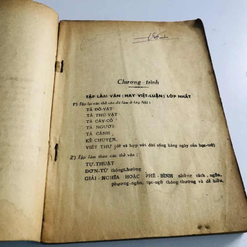 VIỆT LUẬN – Lớp Năm và Luyện Thi Lớp Sáu (Bùi Văn Bảo) 1971 796462