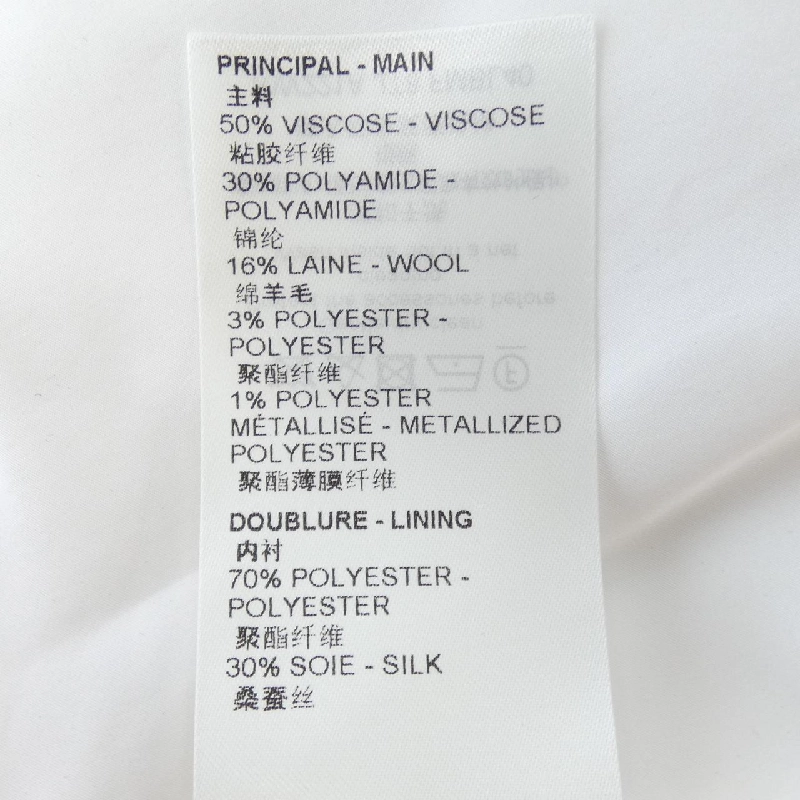 Hàng hiệu LOUIS VUITTON - Áo thun 641930