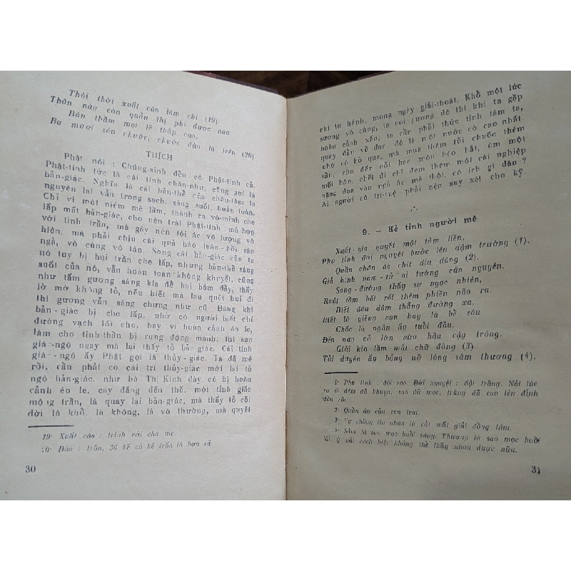 Giải thích truyện quan âm thị kính - Thiều Chửu xuất bản trước 1945 ( sách đóng bìa xưa ) 573287