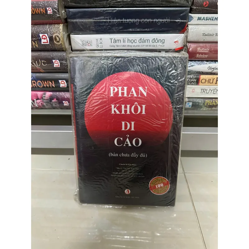 Phan Khôi Di Cảo (Bìa cứng) 575849