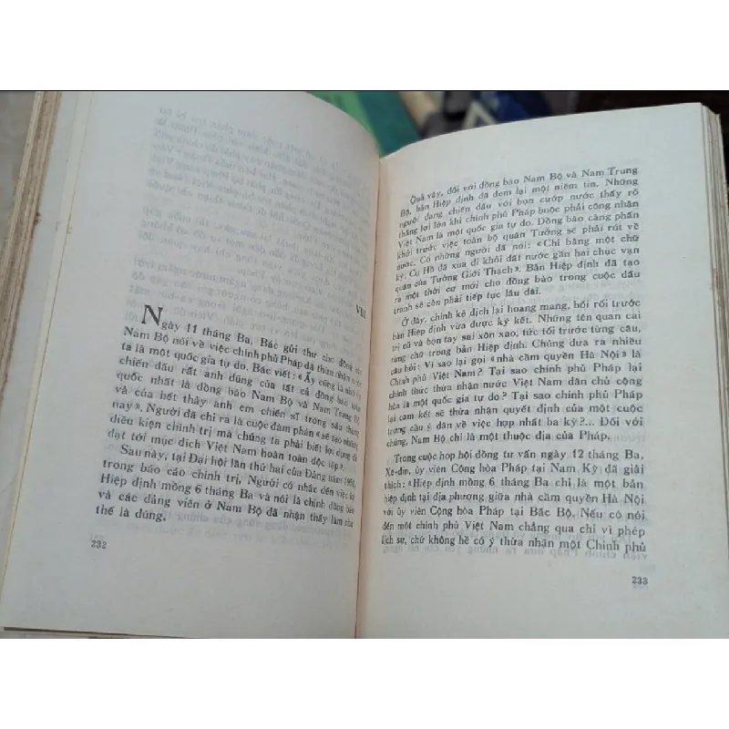 Những năm tháng không thể nào quên - Hữu Mai 122380