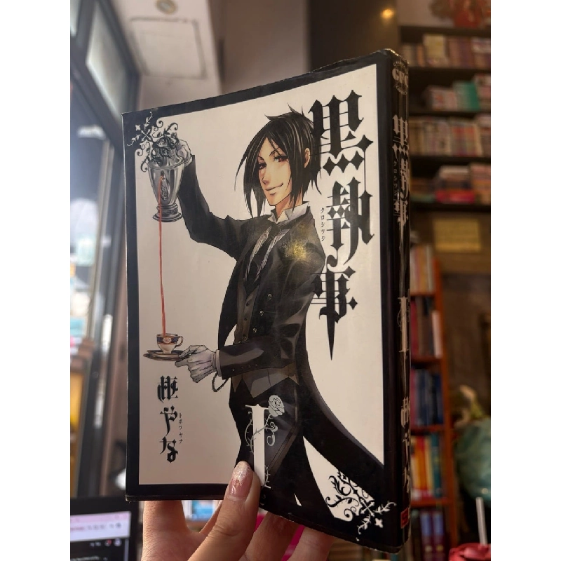 Sách tiếng Nhật 439 1026025