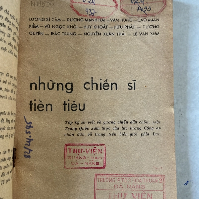 Những chiến sĩ tiền tiêu — 1979s 499015
