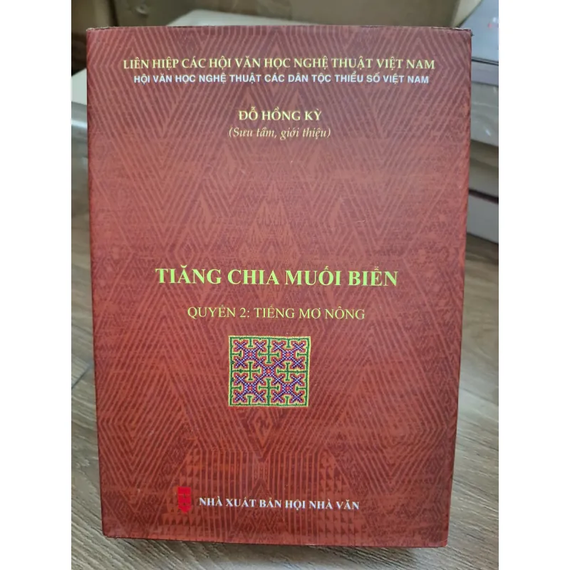 Tiẳng Chia Muối Biển (Quyển 2: Tiếng Mơ Nông) - Đỗ Hồng Kỳ (Sưu tầm, giới thiệu) 692865