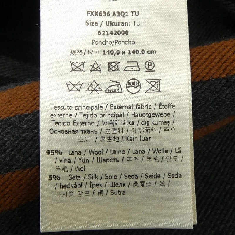 【Mã giảm giá】FENDI Cape 640033