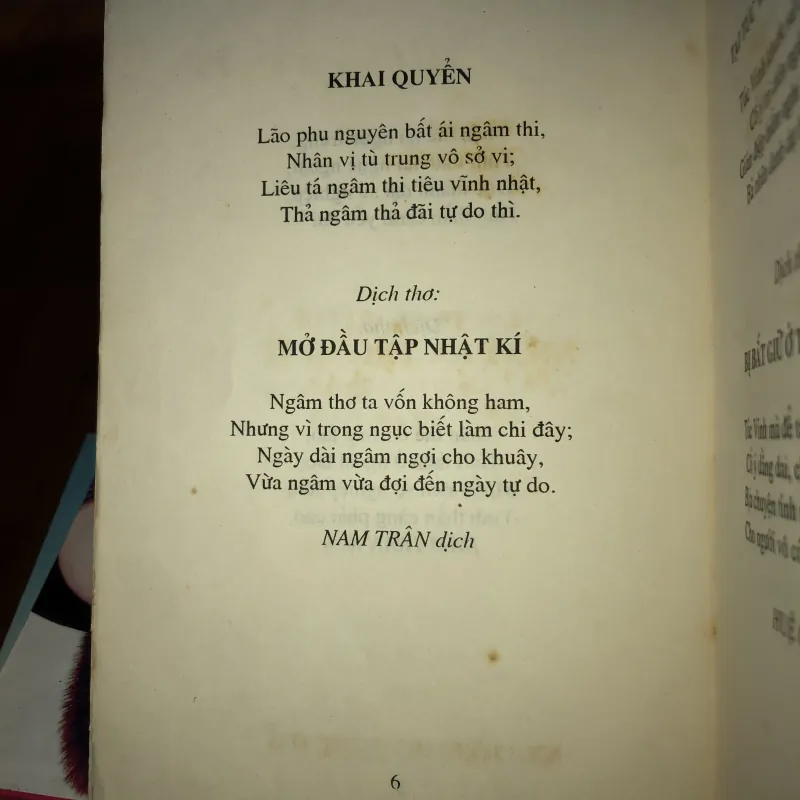 Nhật ký trong tù - Hồ Chí Minh  1028069