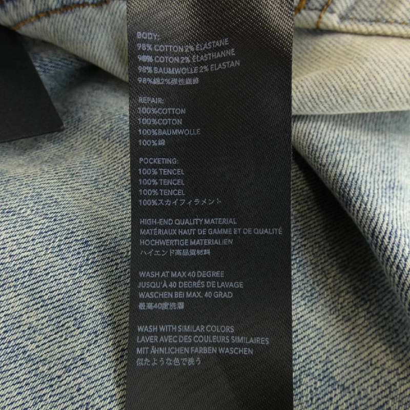 Quần jeans AMIRI 651199