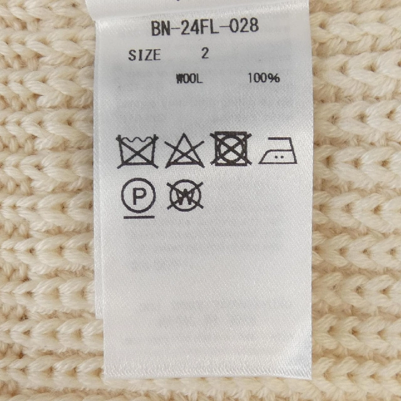 Batoner ニット 640576