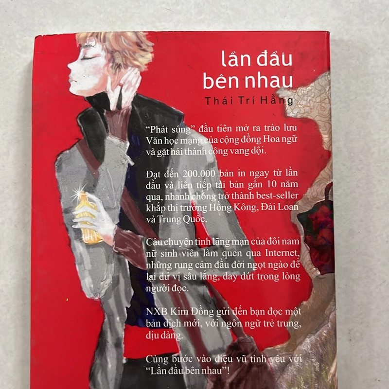 Bên nhau lần đầu — Thái Trí Hằng 500014