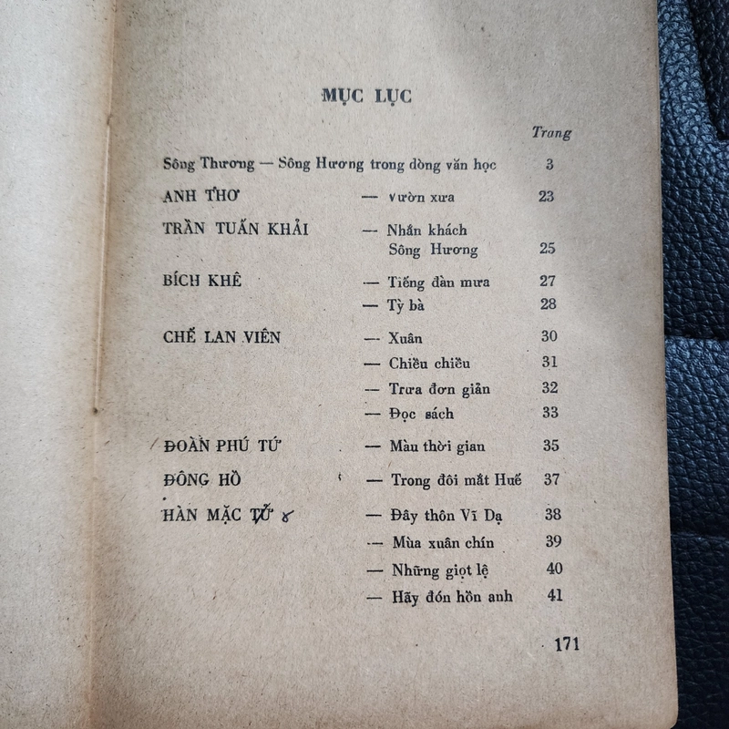 Bài thơ thôn Vĩ thơ viết về Huế trước 1945 | 1986 492964