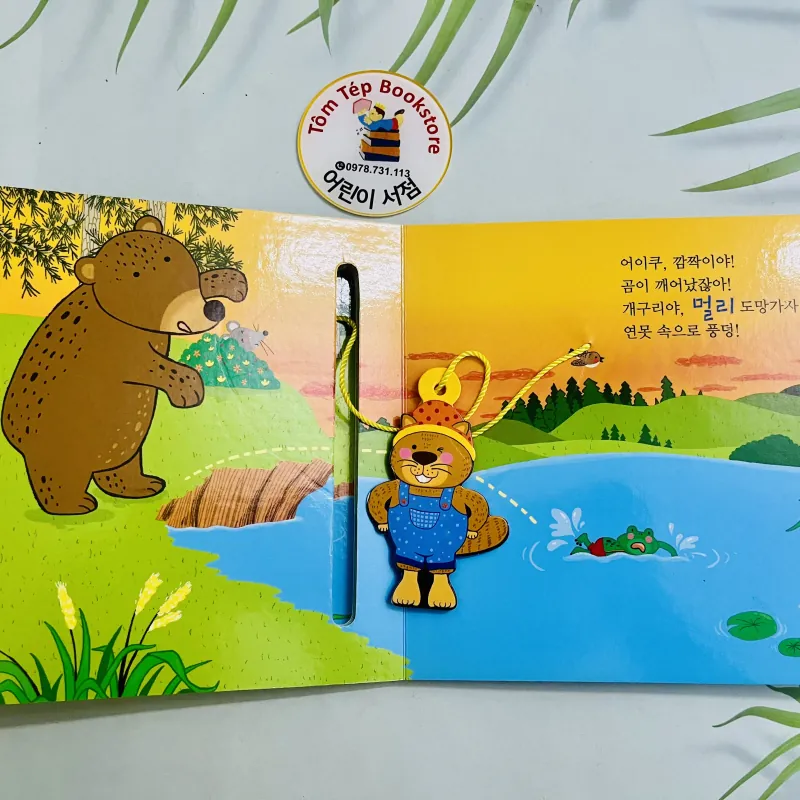 수 뚝뚝 수학동화 – Bộ truyện toán học tư duy cho bé  1036557