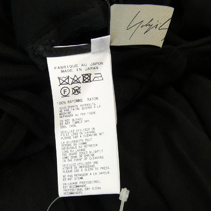 Yohji Yamamoto FG-D04-200 Váy 647637