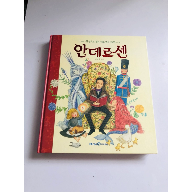✨📚 SÁCH TRUYỆN CỔ TÍCH KINH ĐIỂN TIẾNG HÀN QUỐC 📚✨ 544048