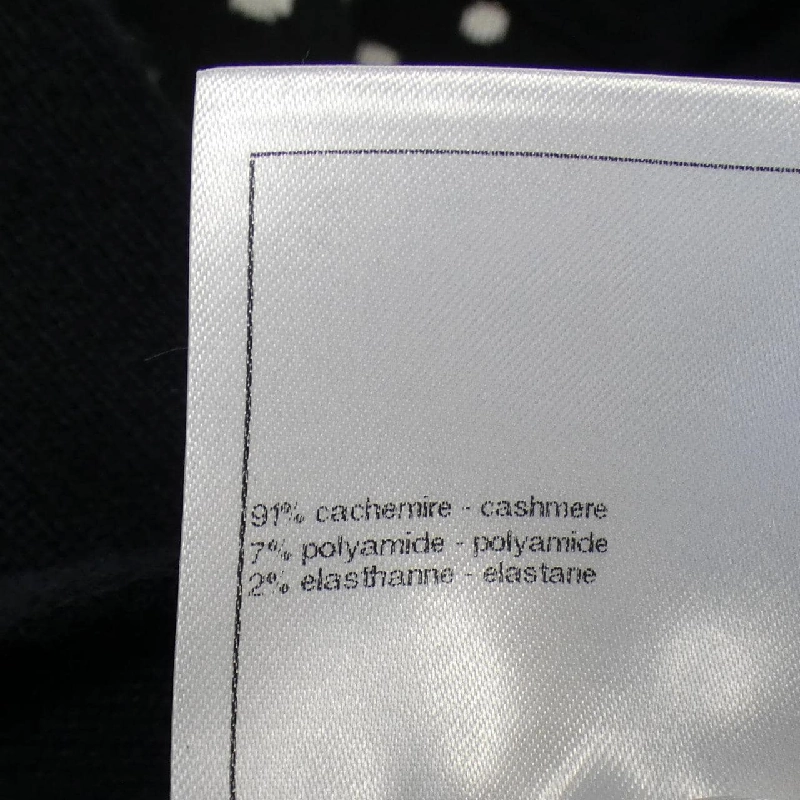 【Mã giảm giá】Chanel CHANEL Áo gile 644393