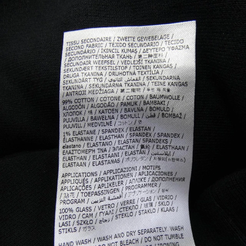 Váy DSQUARED2 S75MA0927 646886