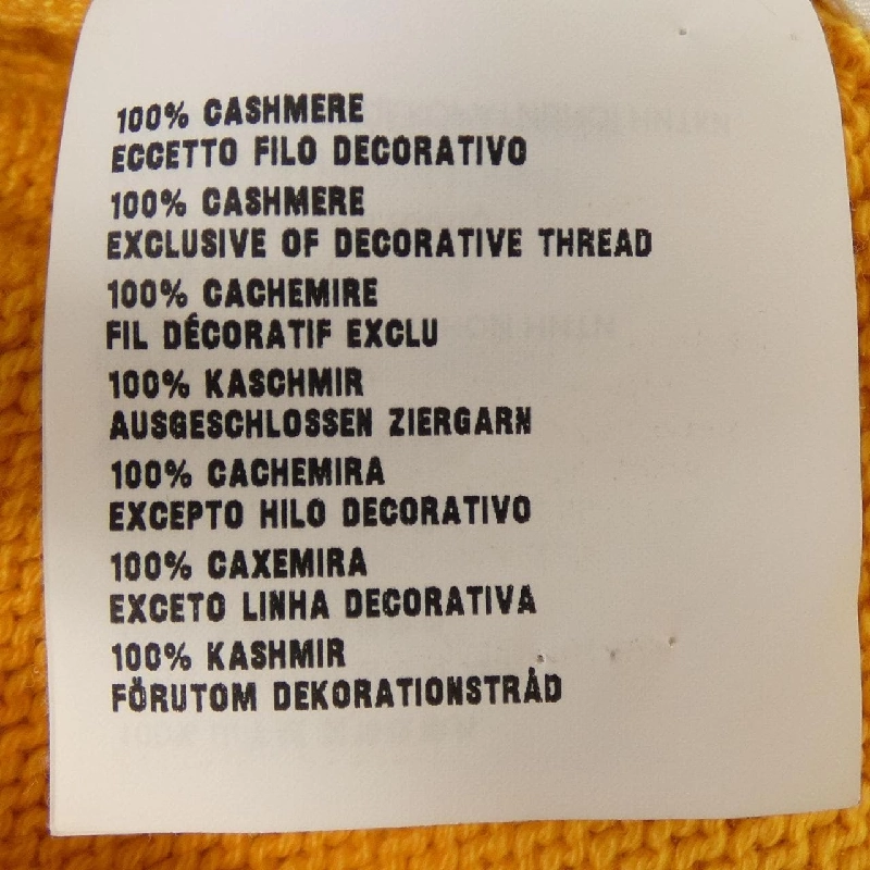 PRADA P24R1B S221 102N Áo len - Hàng hiệu Chính hãng 818714