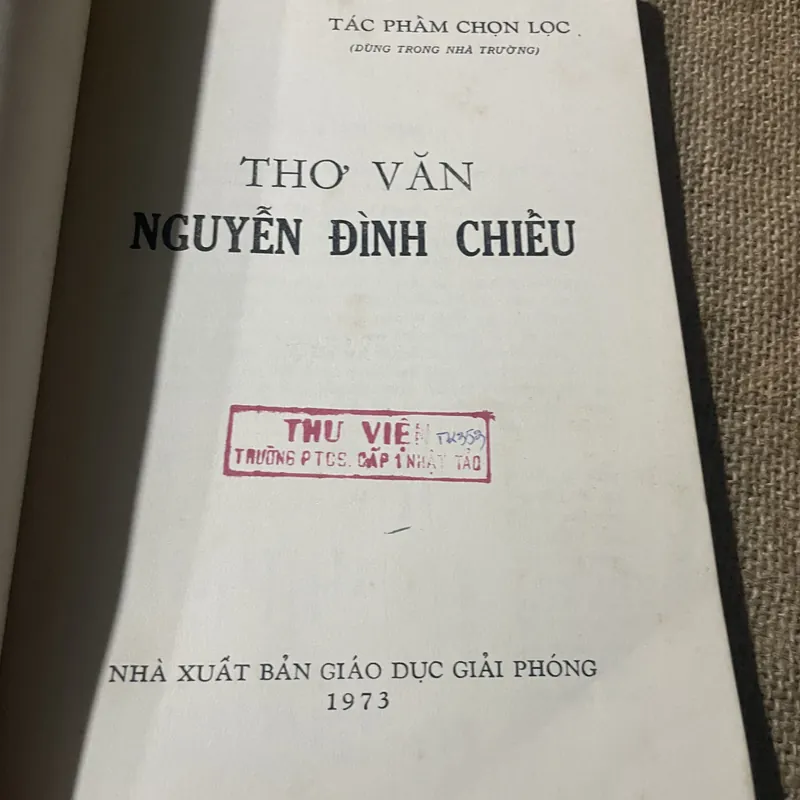 Thơ văn Nguyễn Đình Chiểu, in năm 1973 577140