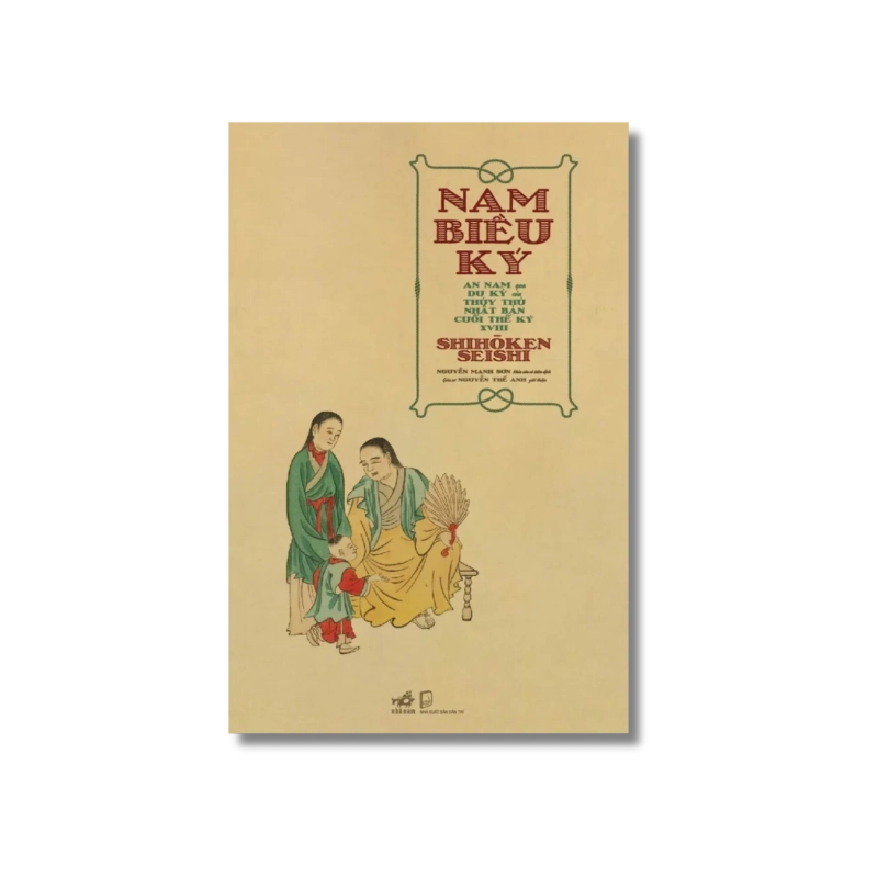 Nam biều ký - Shihōken Seishi 722016