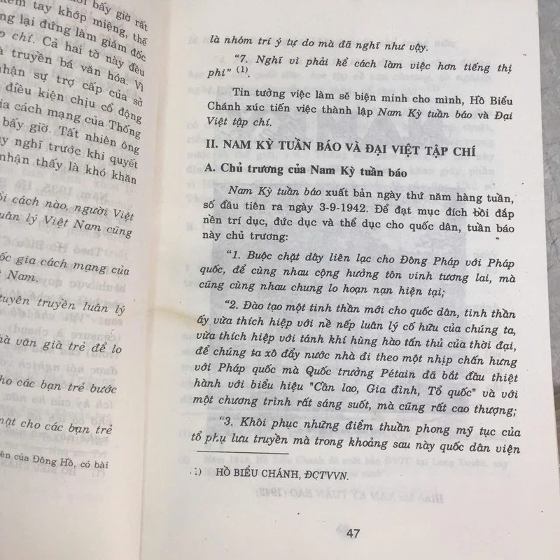 CHÂN DUNG HỒ BIỂU CHÁNH 508353