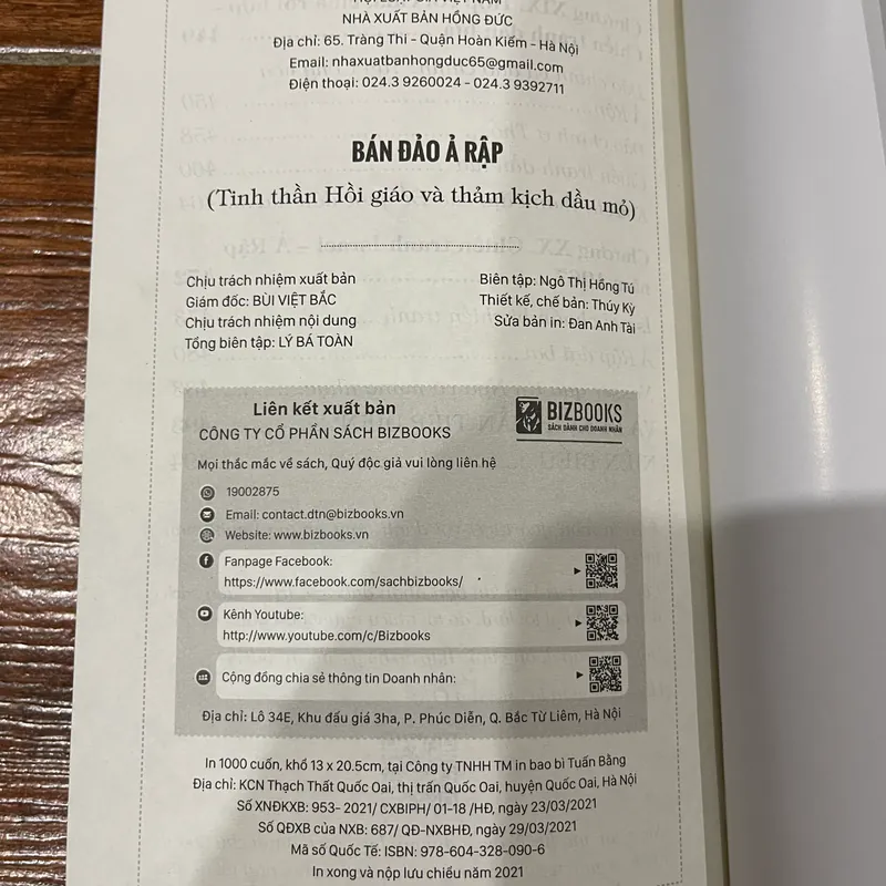 BÁN ĐẢO Ả RẬP - TINH THẦN HỒI GIÁO VÀ THẢM KỊCH DẦU MỎ  (15) 564323