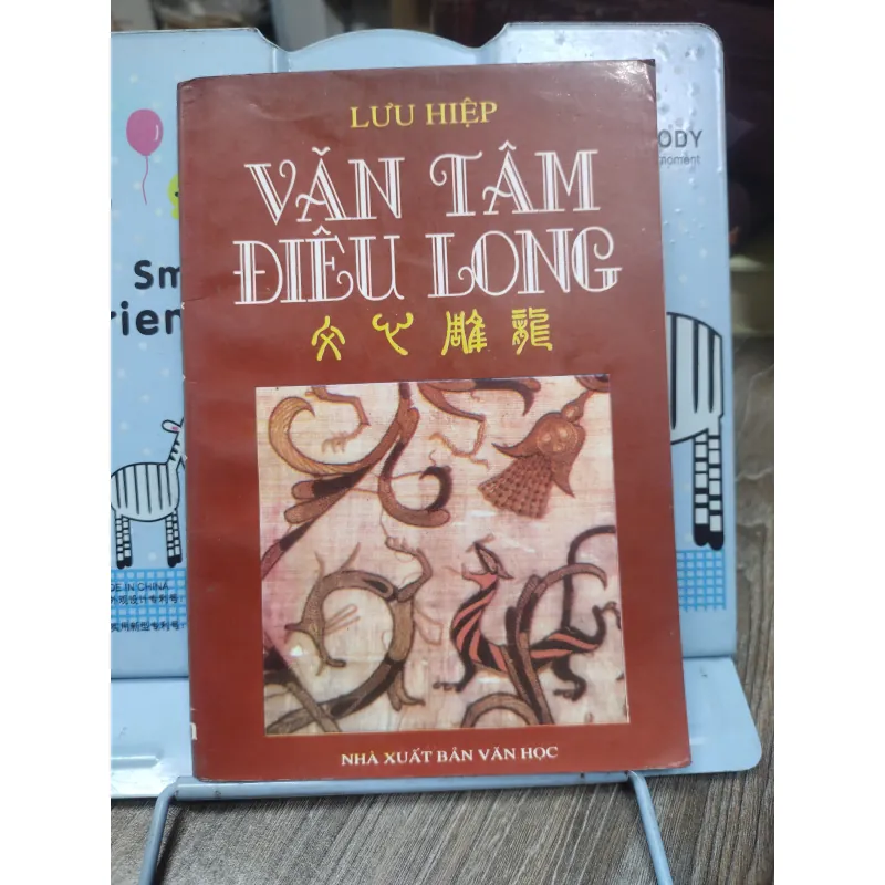 Sách: Văn Tâm Điêu Long - TG: Lưu Hiệp (A2) 751449