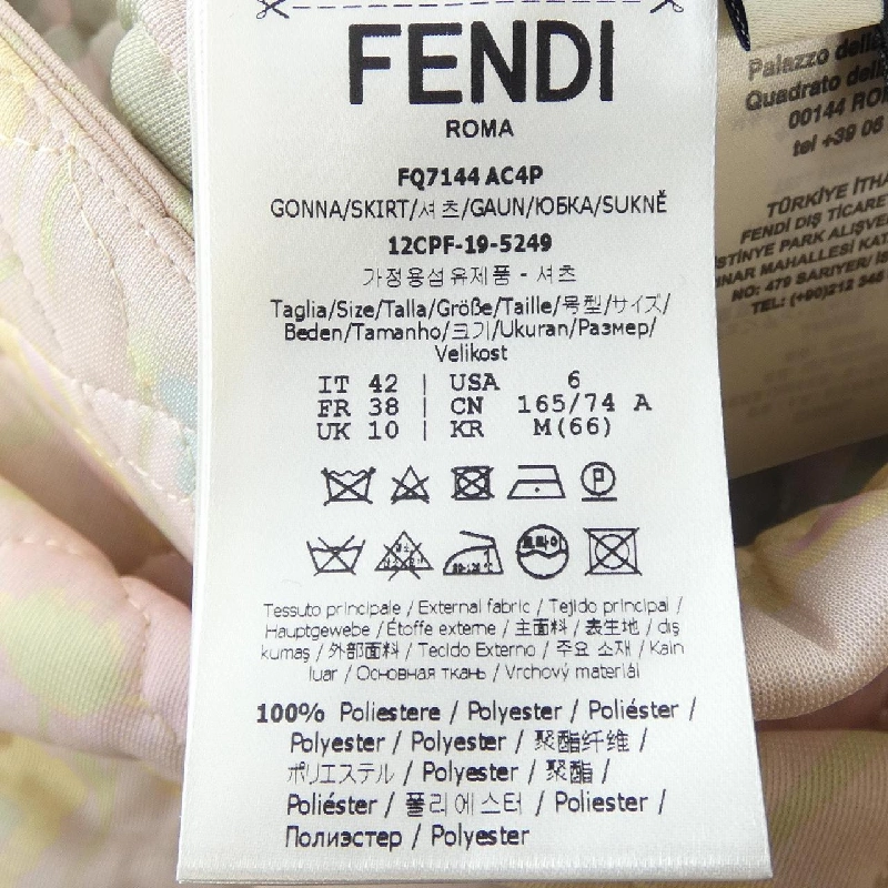 【Mã giảm giá】Váy FENDI 651630