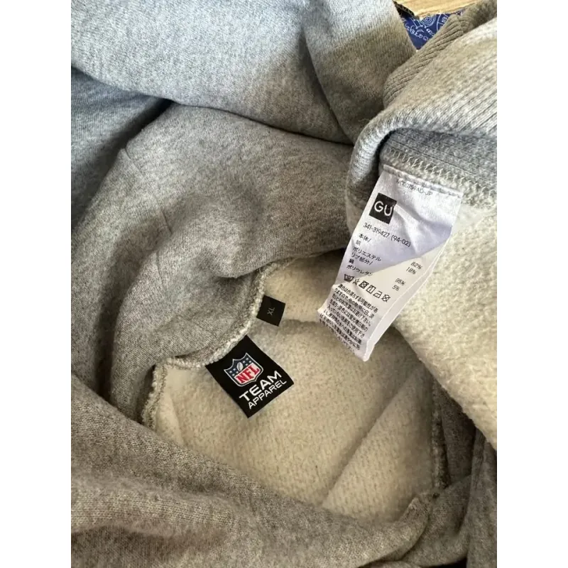 Áo hoodiezip Raider 1027372