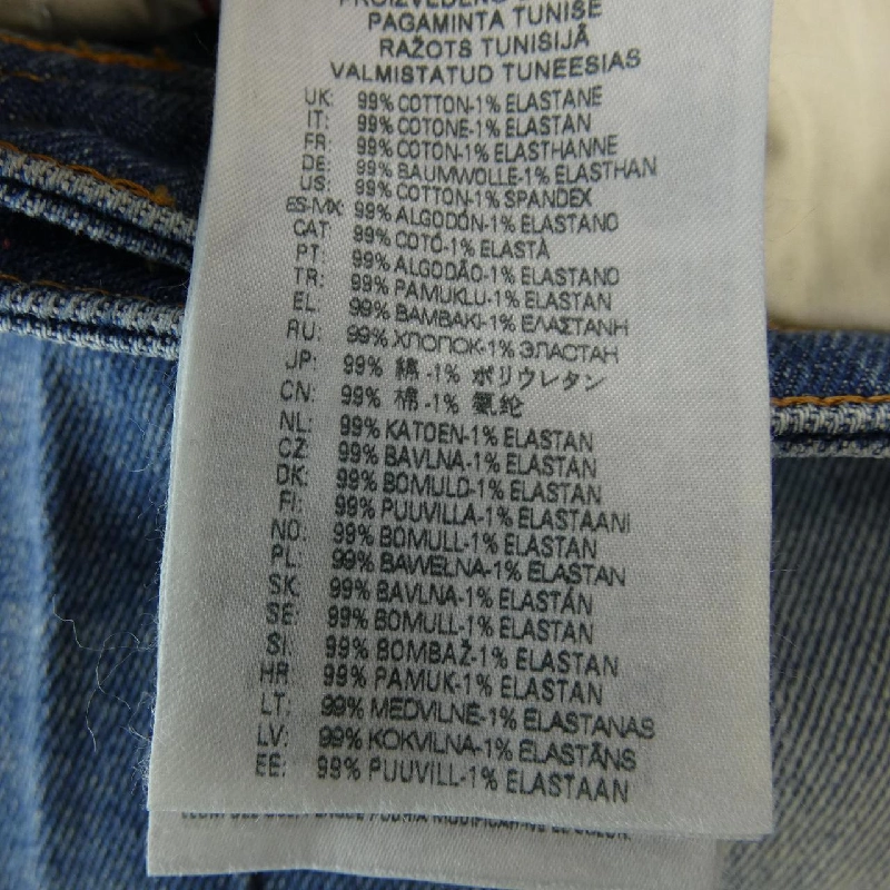 【Mã giảm giá】Quần jeans DIESEL 655473