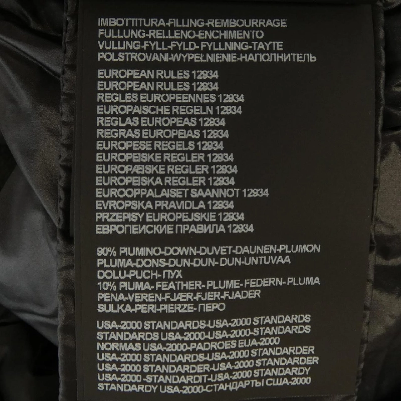 Áo khoác lông vũ DUVETICA BIBARI 631815