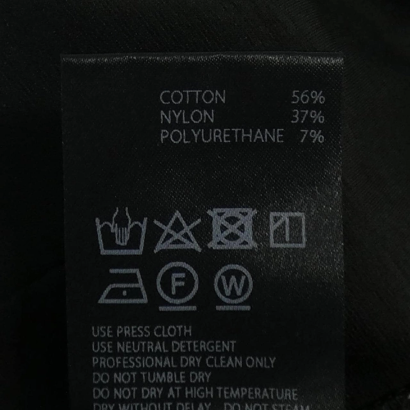 【Mã giảm giá】Quần ADEAM 654695