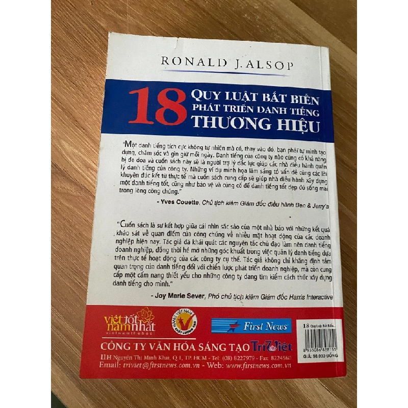The 18 Corporate Reputation - Quy Luật Bất Biến Phát Triển Danh Tiếng Thương Hiệu (Ronald J. Alsop) 532260