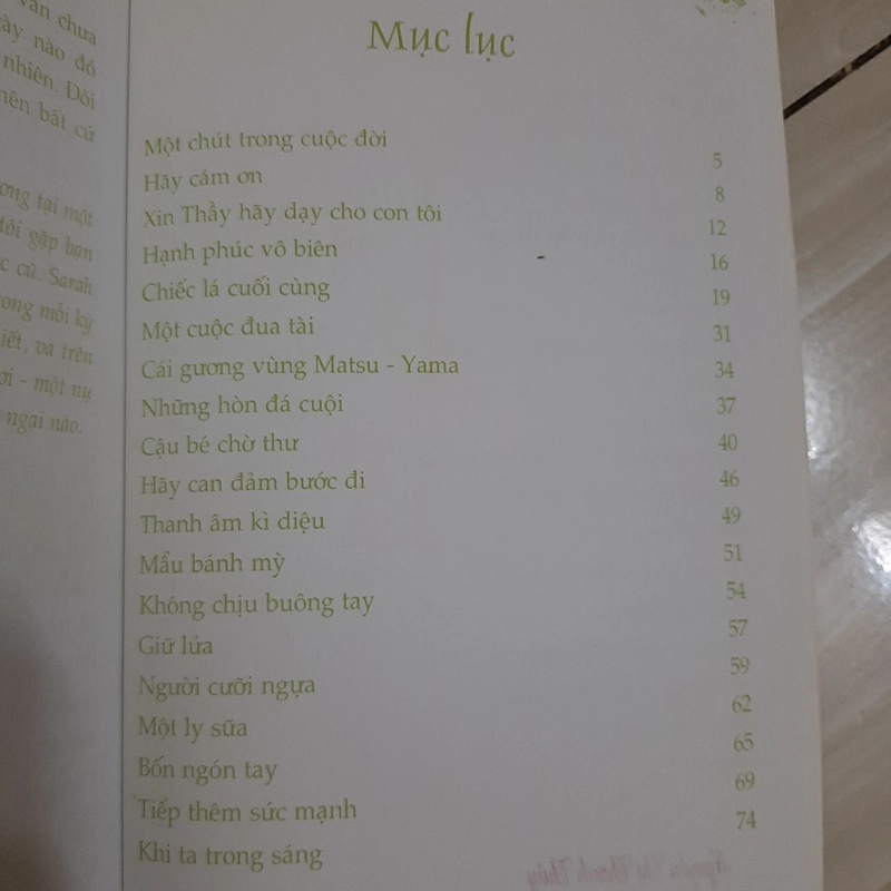 Sự bình yên trong tâm hồn 324573