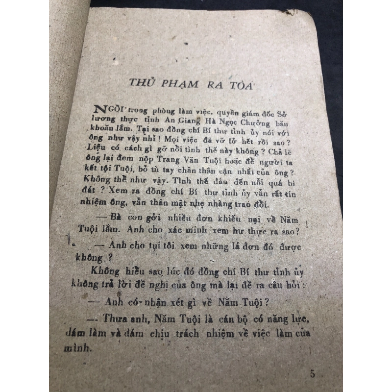 Thủ phạm ra toà 1987 mới 50% ố bẩn Nguyễn Trần Thiết, Nguyễn Xuân Hải và Trần Thanh HPB0906 SÁCH VĂN HỌC 915707