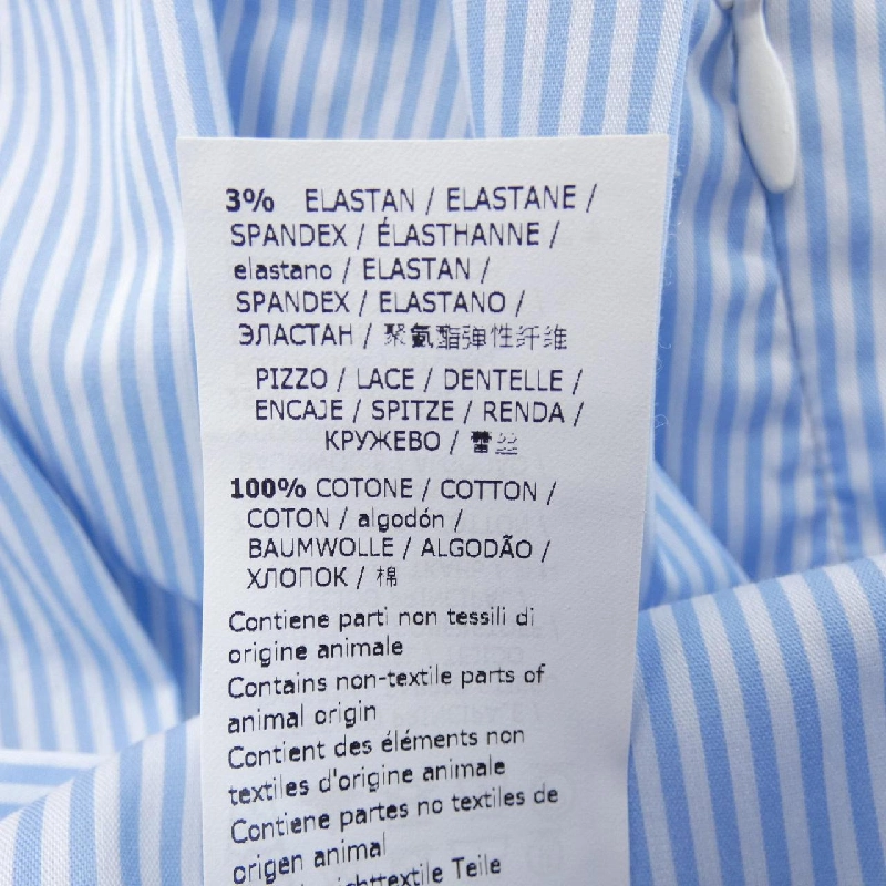 【Mã giảm giá】Blumarine Đầm 650203