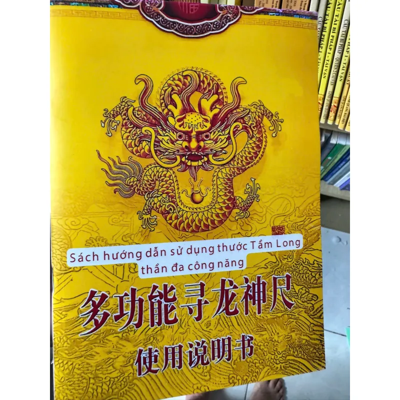 S78. HƯỚNG DẪN SỬ DỤNG THƯỚC TẦM LONG 1000458