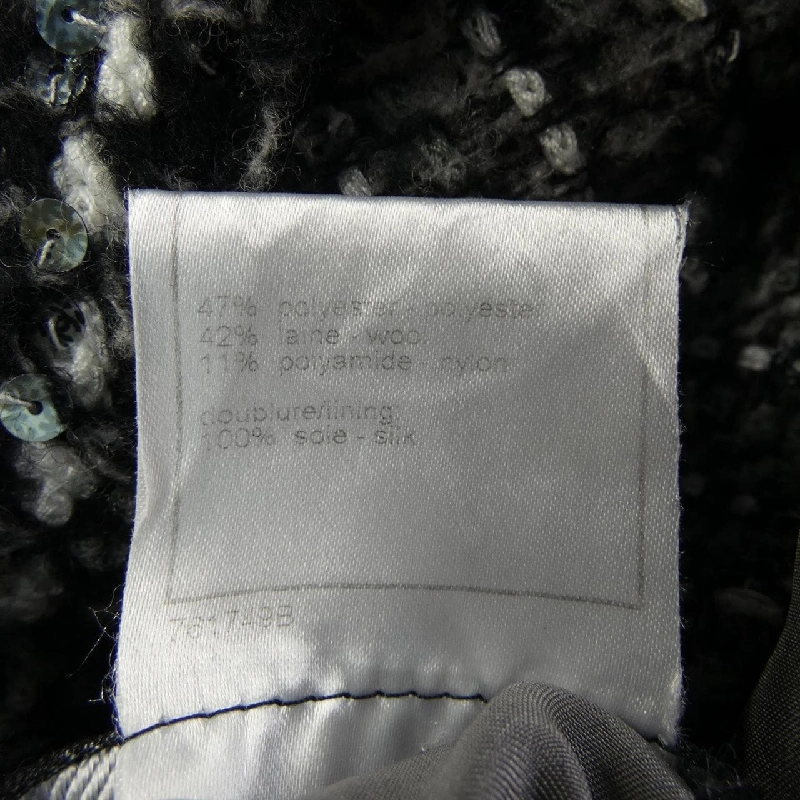 【Khuyến mãi】Chanel CHANEL Đầm 651251