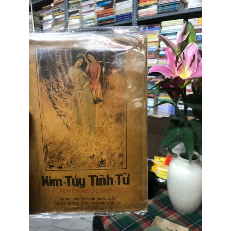Kim Túy Tình Từ – Nguyễn Du 928147