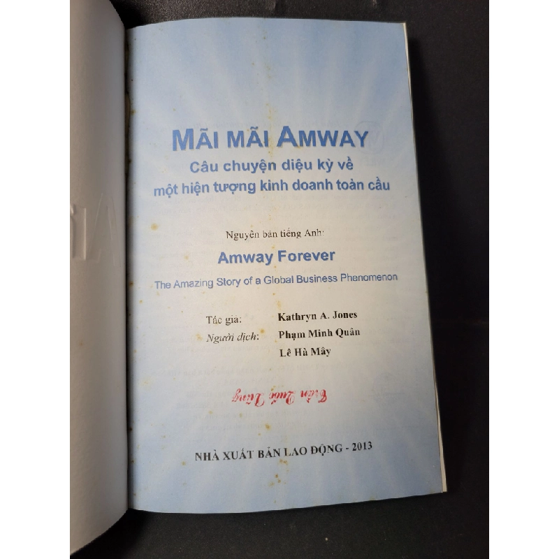 Mãi mãi Amway mới 90% bẩn nhẹ 2013 HCM1001 Kathryn A.Jones KỸ NĂNG 380643