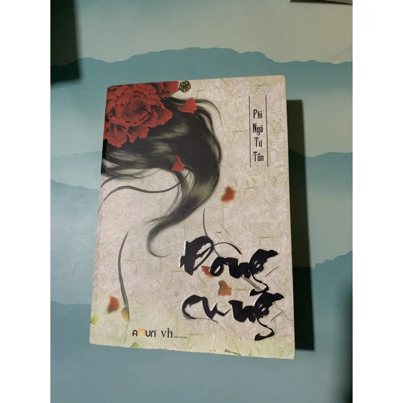 (Ngôn cổ đại) Đông cung 1003349